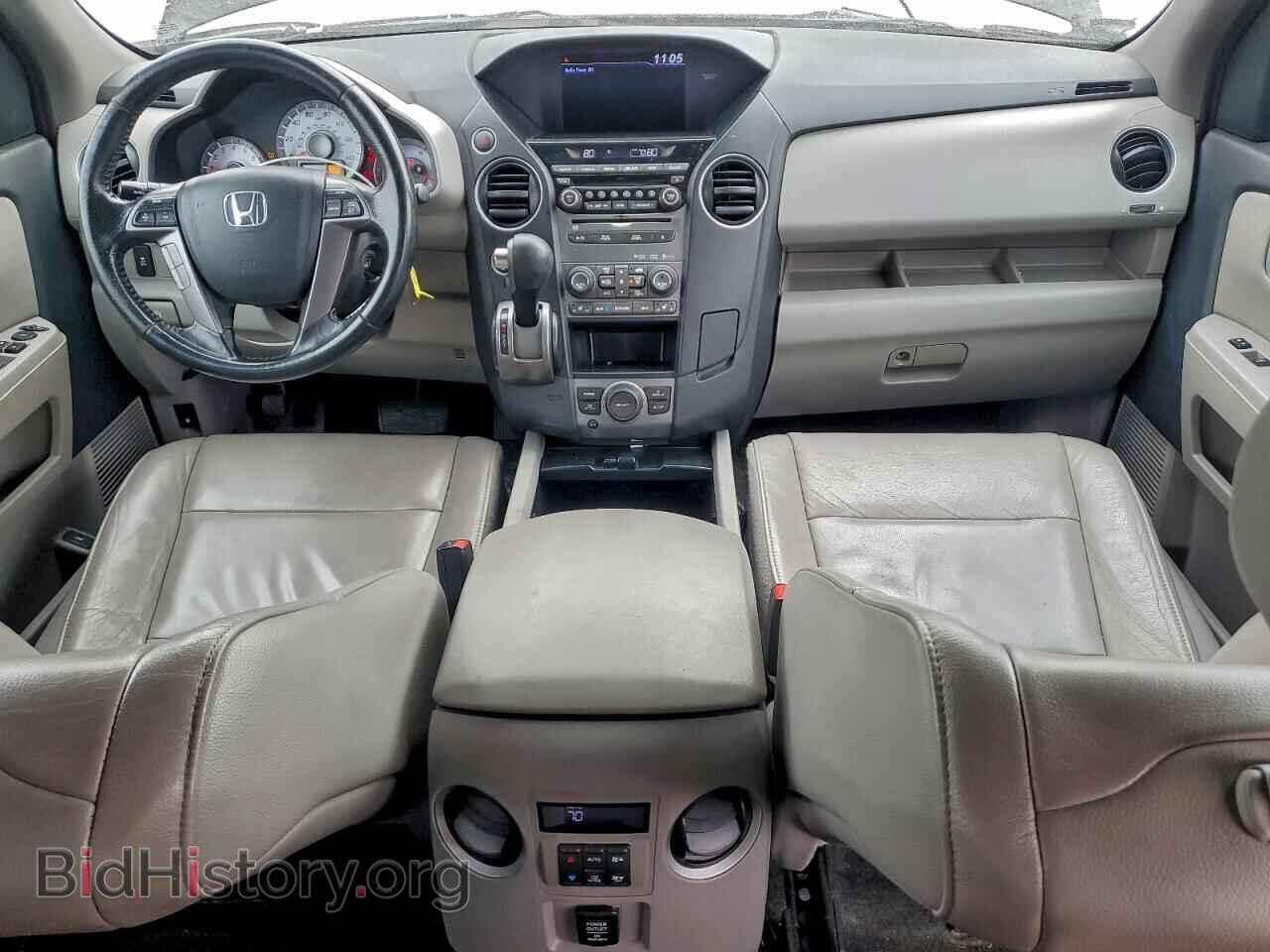 2013 HONDA PILOT - VIN: 5FNYF4H66DB081935 - Фото 8