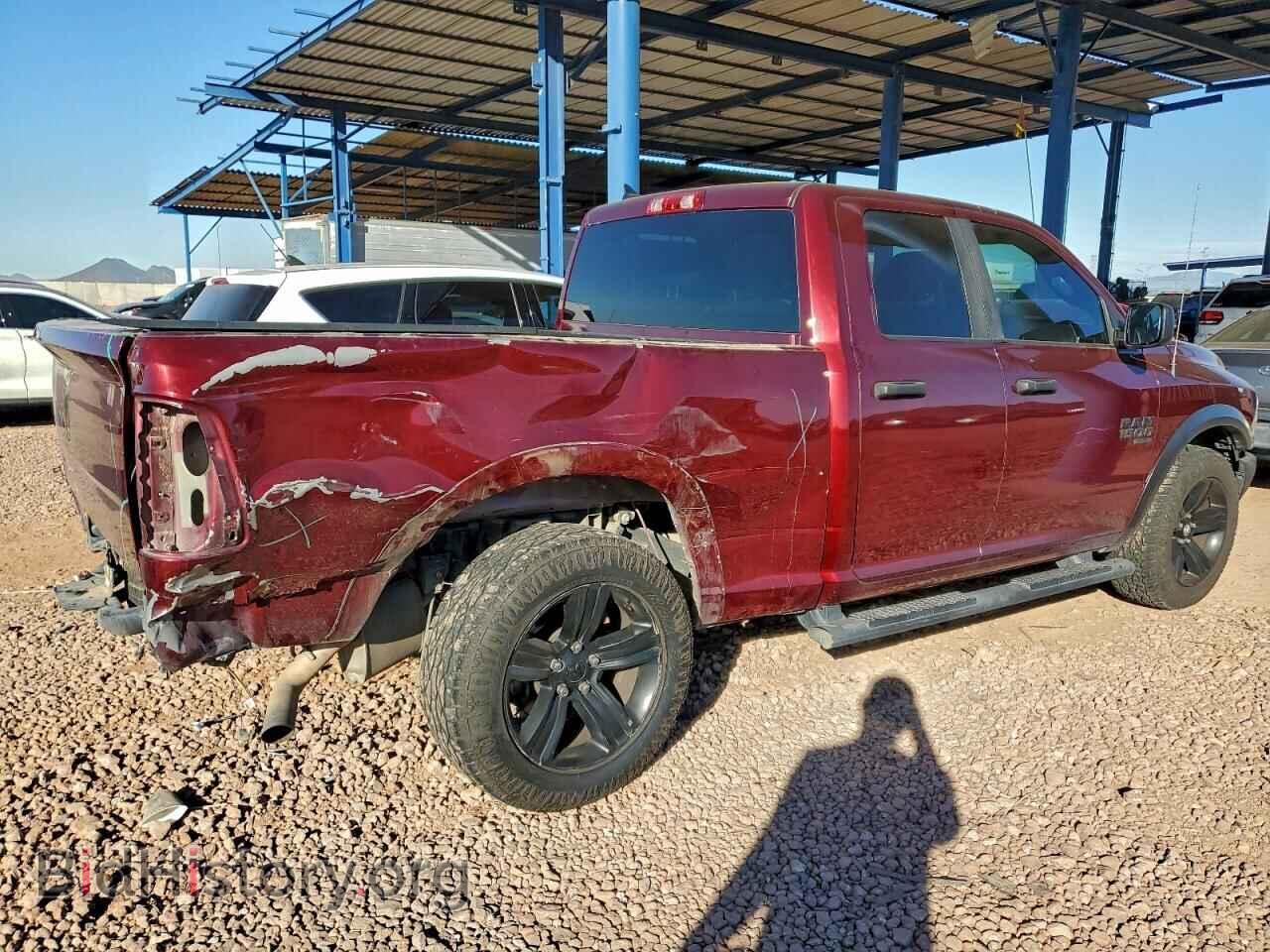 2021 RAM 1500 - VIN: 1C6RR6GG4MS541153 - Фото 3