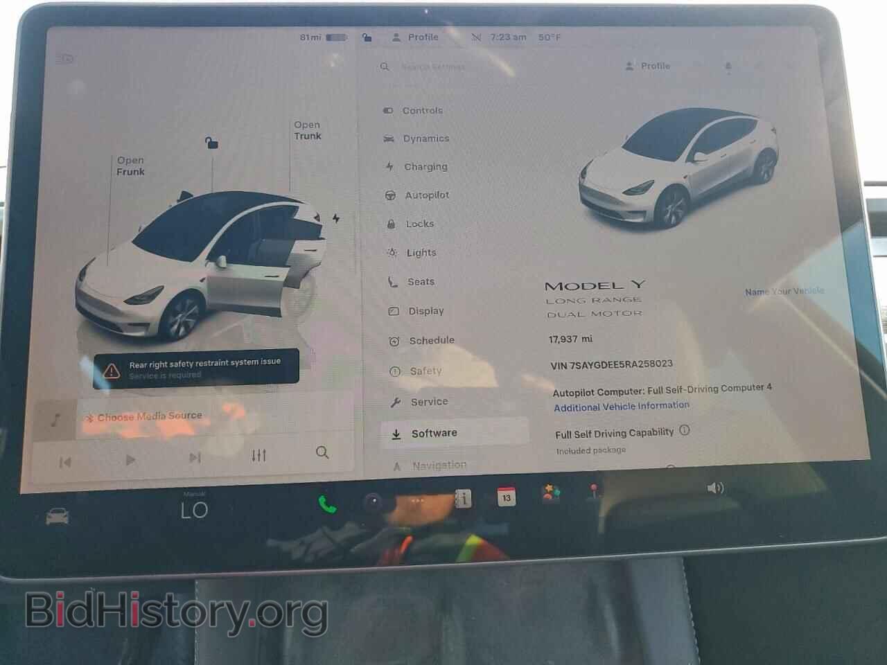 2024 TESLA MODEL Y - VIN: 7SAYGDEE5RA258023 - Фото 9