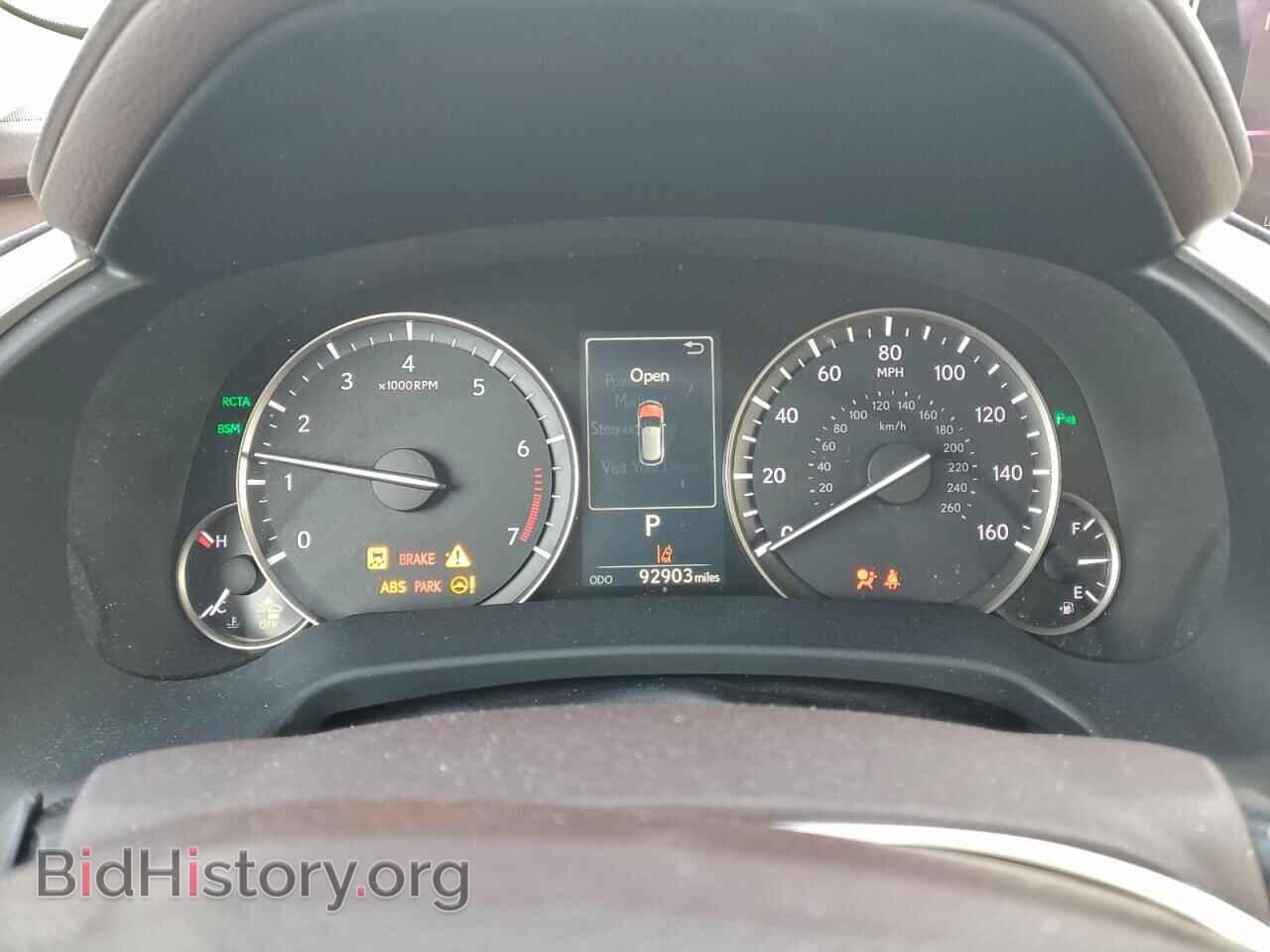 2017 LEXUS RX350 - VIN: 2T2BZMCA2HC069618 - Фото 9
