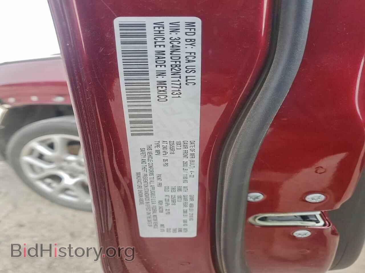 2022 JEEP COMPASS - VIN: 3C4NJDFB2NT177131 - Фото 14