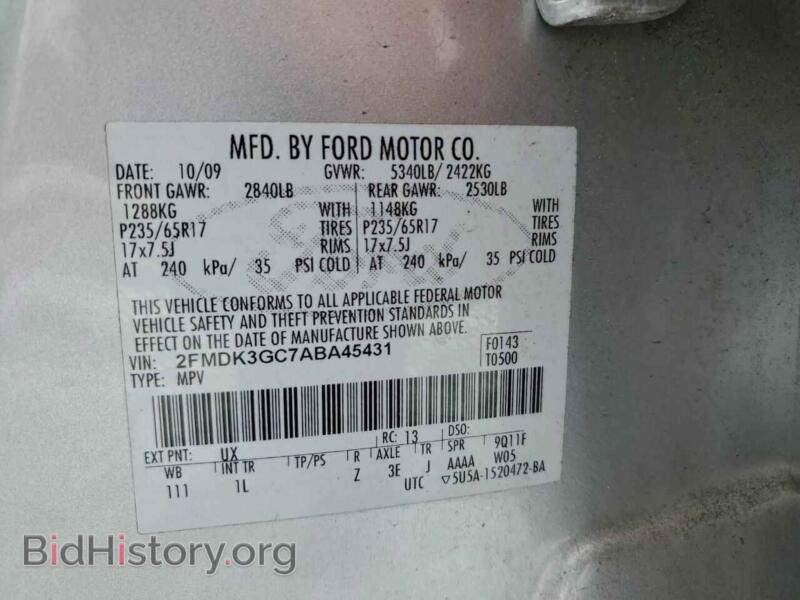 2010 Ford EDGE (VIN 2FMDK3GC7ABA45431) — photo 13 of 13