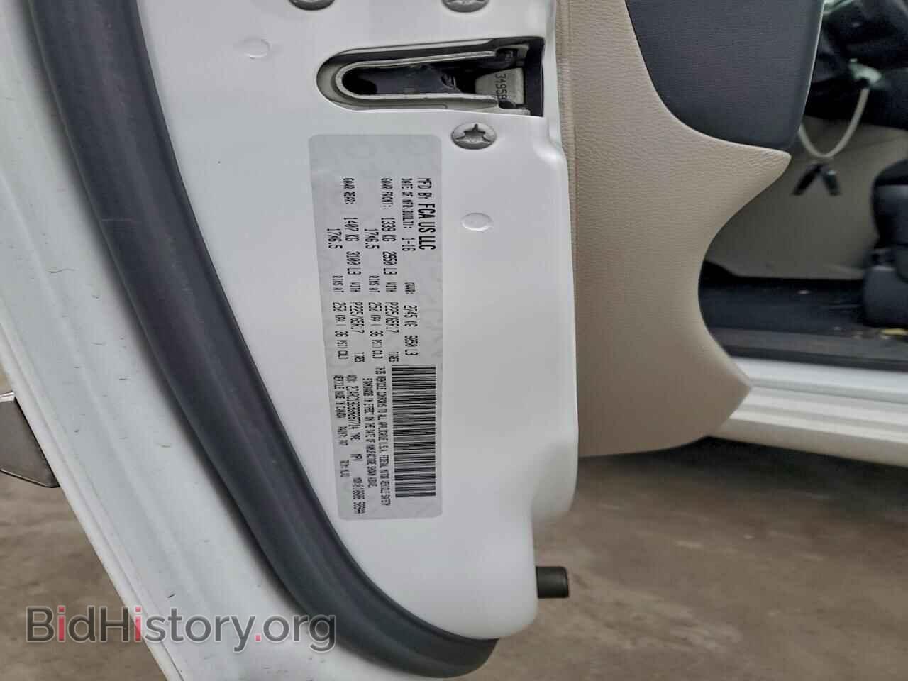 2016 CHRYSLER MINIVAN - VIN: 2C4RC1BG3GR267714 - Photo 13