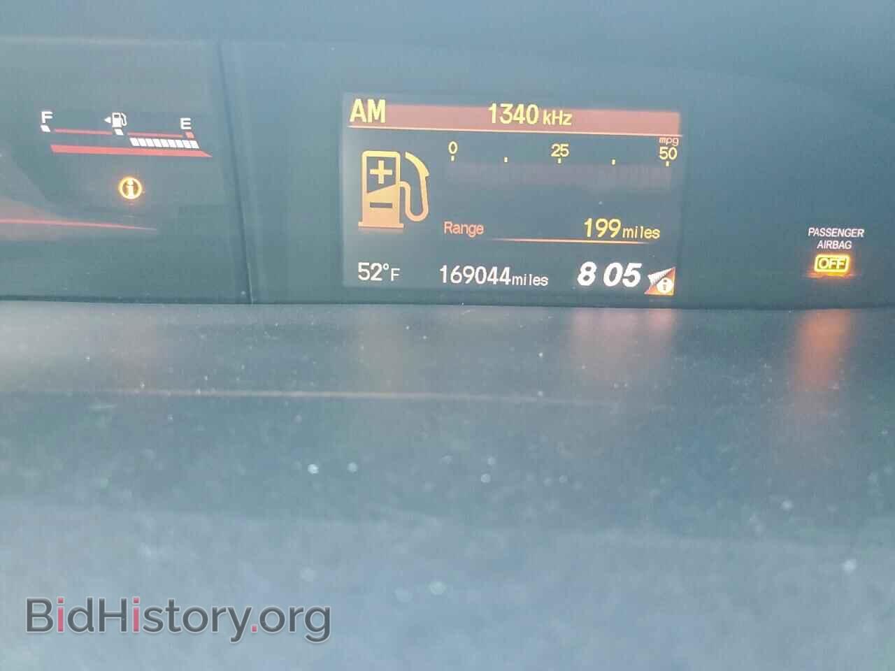 2013 HONDA CIVIC - VIN: 2HGFB6E53DH704188 - Фото 9