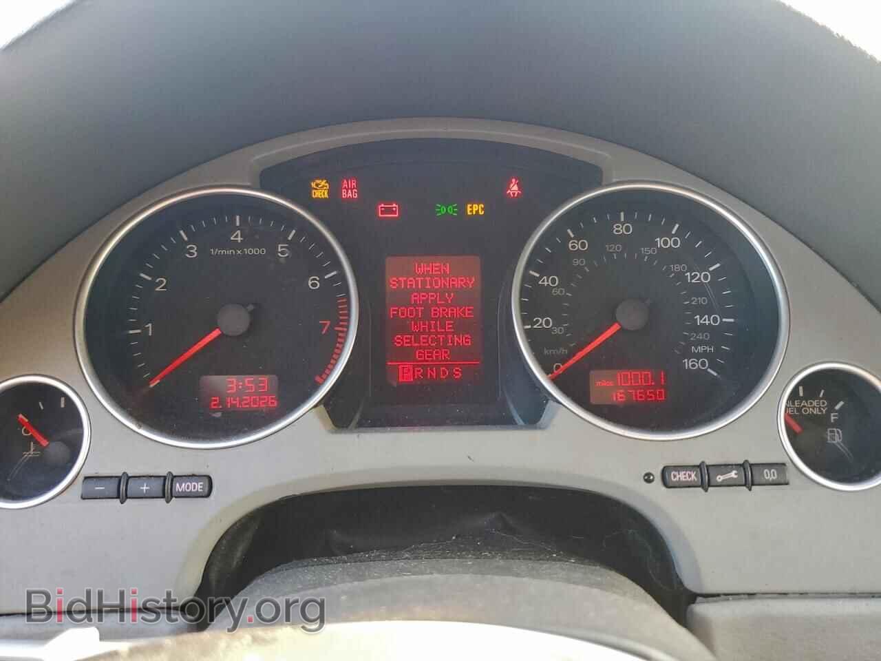 2005 AUDI A4 - VIN: WAUAC48H66K004657 - Фото 9