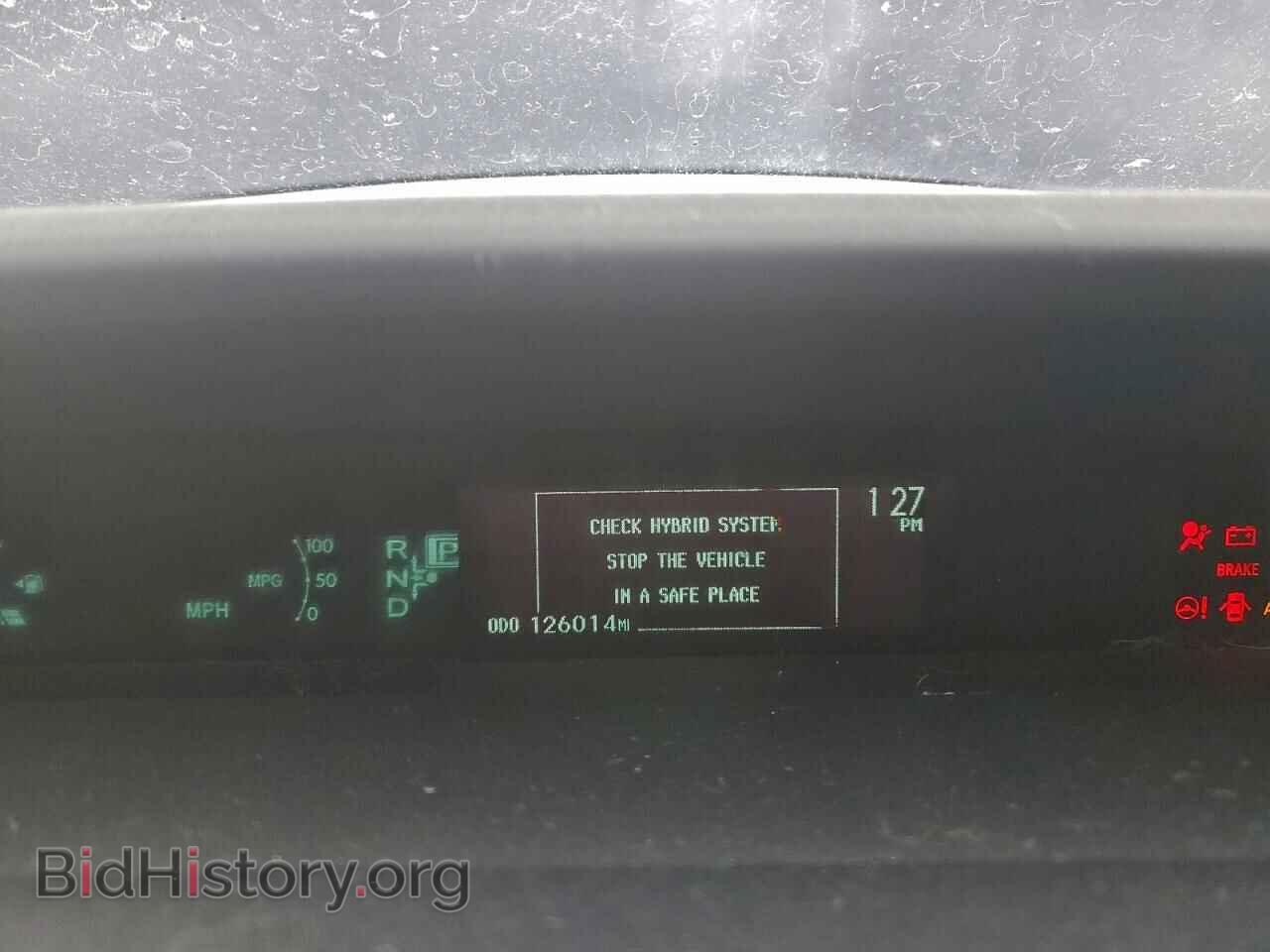 2013 TOYOTA PRIUS - VIN: JTDKN3DU0D0345978 - Фото 9