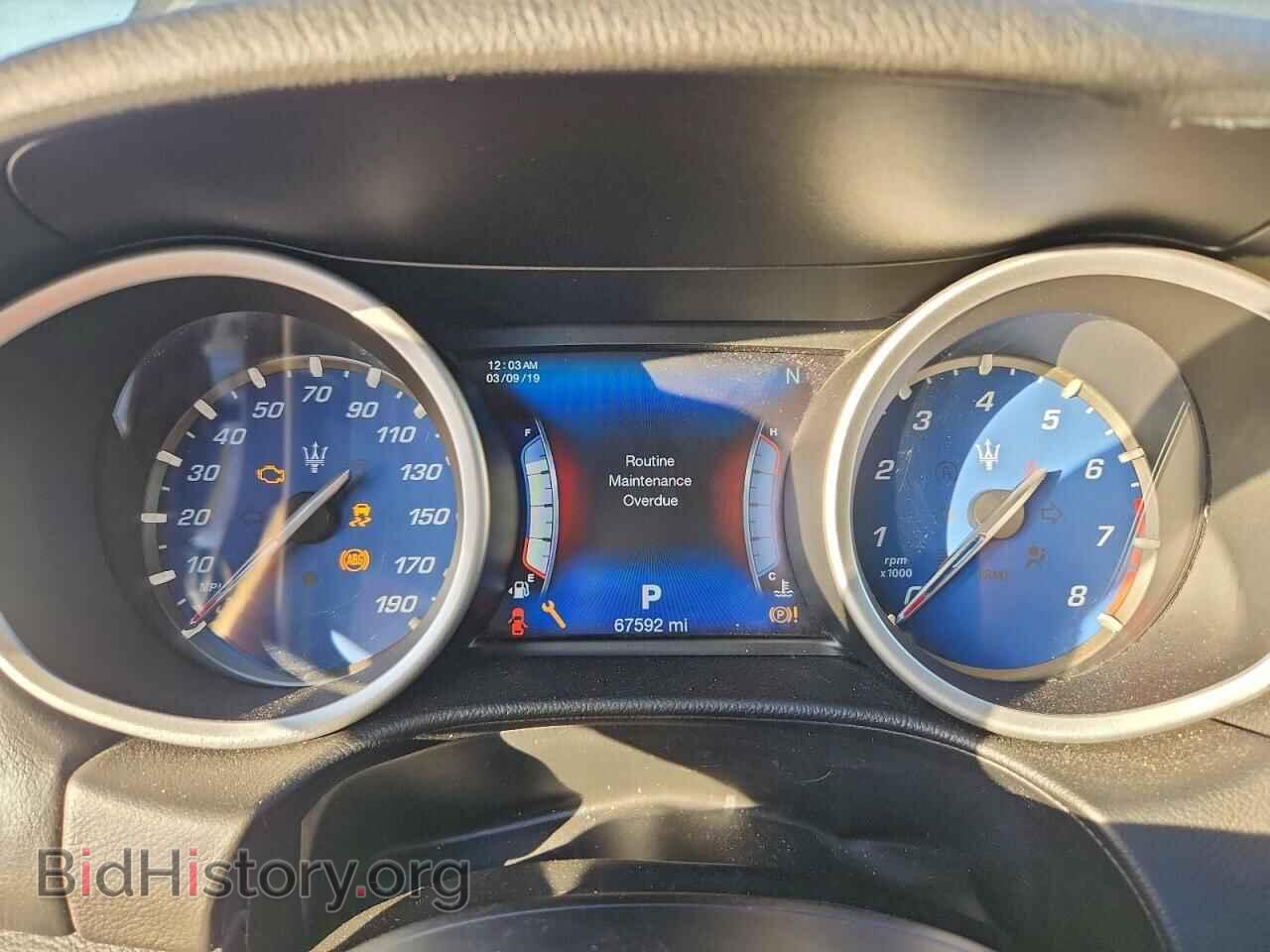 2017 MASERATI ALL MODELS - VIN: ZAM57RSA6H1226539 - Фото 9