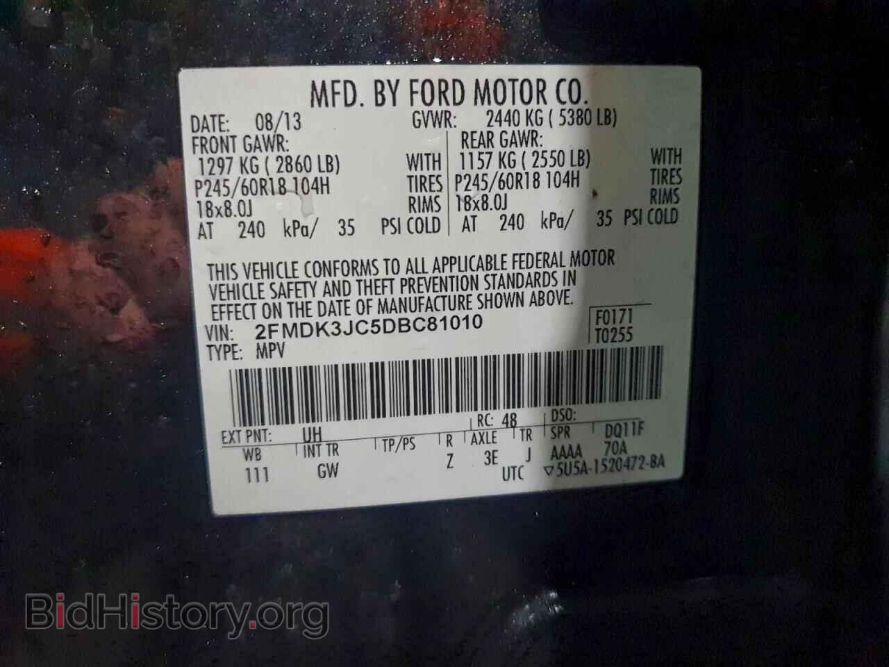 2013 FORD EDGE - VIN: 2FMDK3JC5DBC81010 - Photo 13