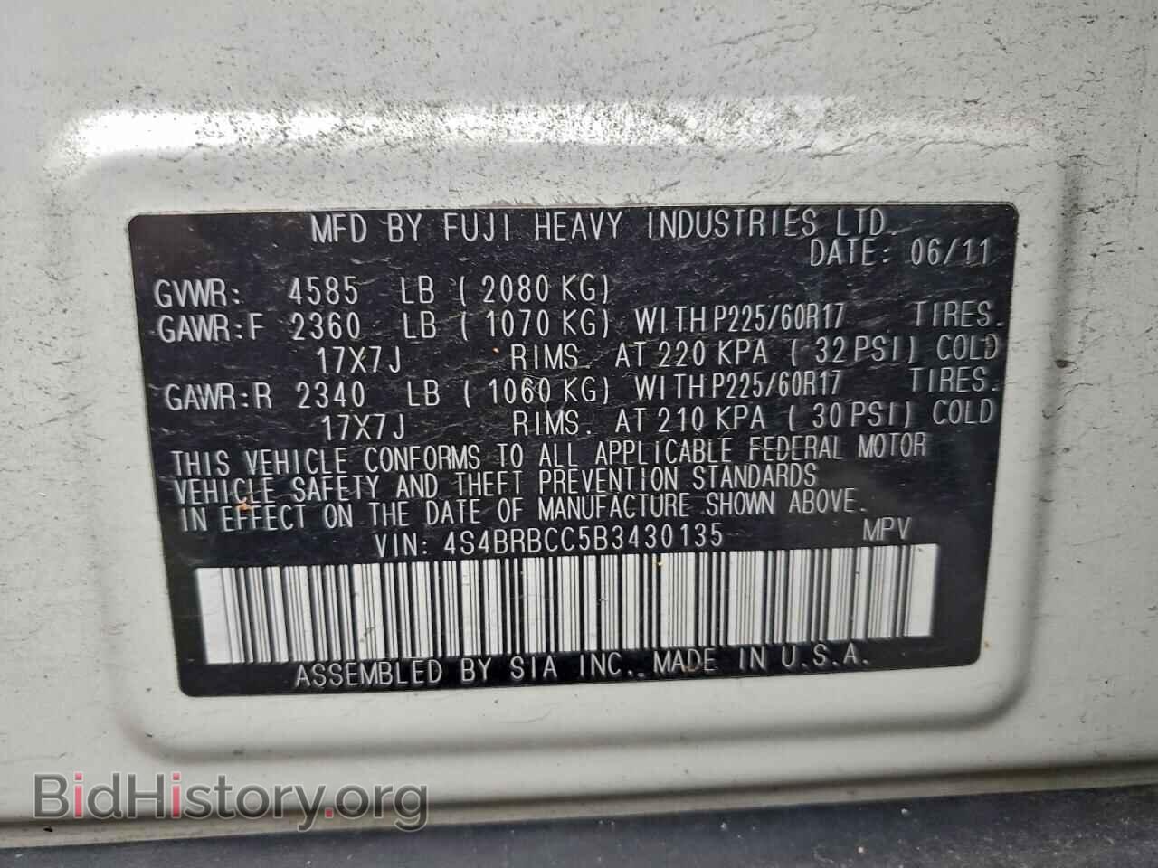 2011 SUBARU OUTBACK - VIN: 4S4BRBCC5B3430135 - Фото 12