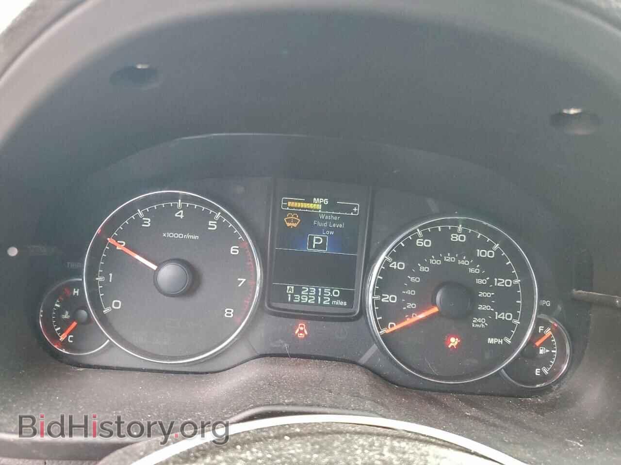 2014 SUBARU OUTBACK - VIN: 4S4BRBLC2E3241706 - Фото 9
