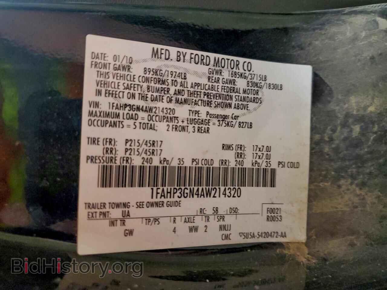 2010 FORD FOCUS - VIN: 1FAHP3GN4AW214320 - Фото 12