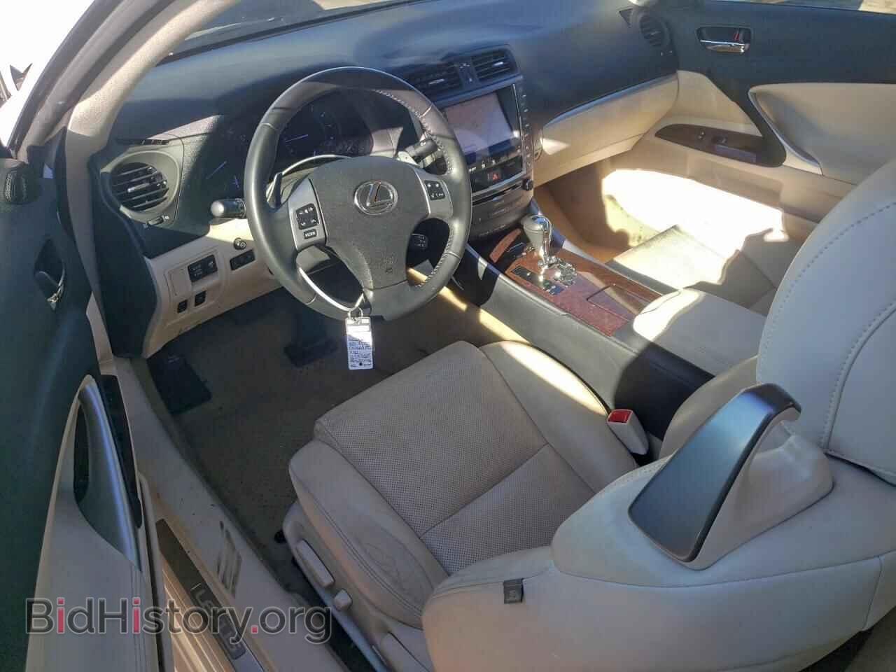 2015 LEXUS IS - VIN: JTHFF2C25F2532552 - Фото 8