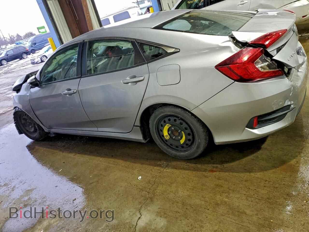 2017 HONDA CIVIC - VIN: 2HGFC2F55HH559293 - Фото 2