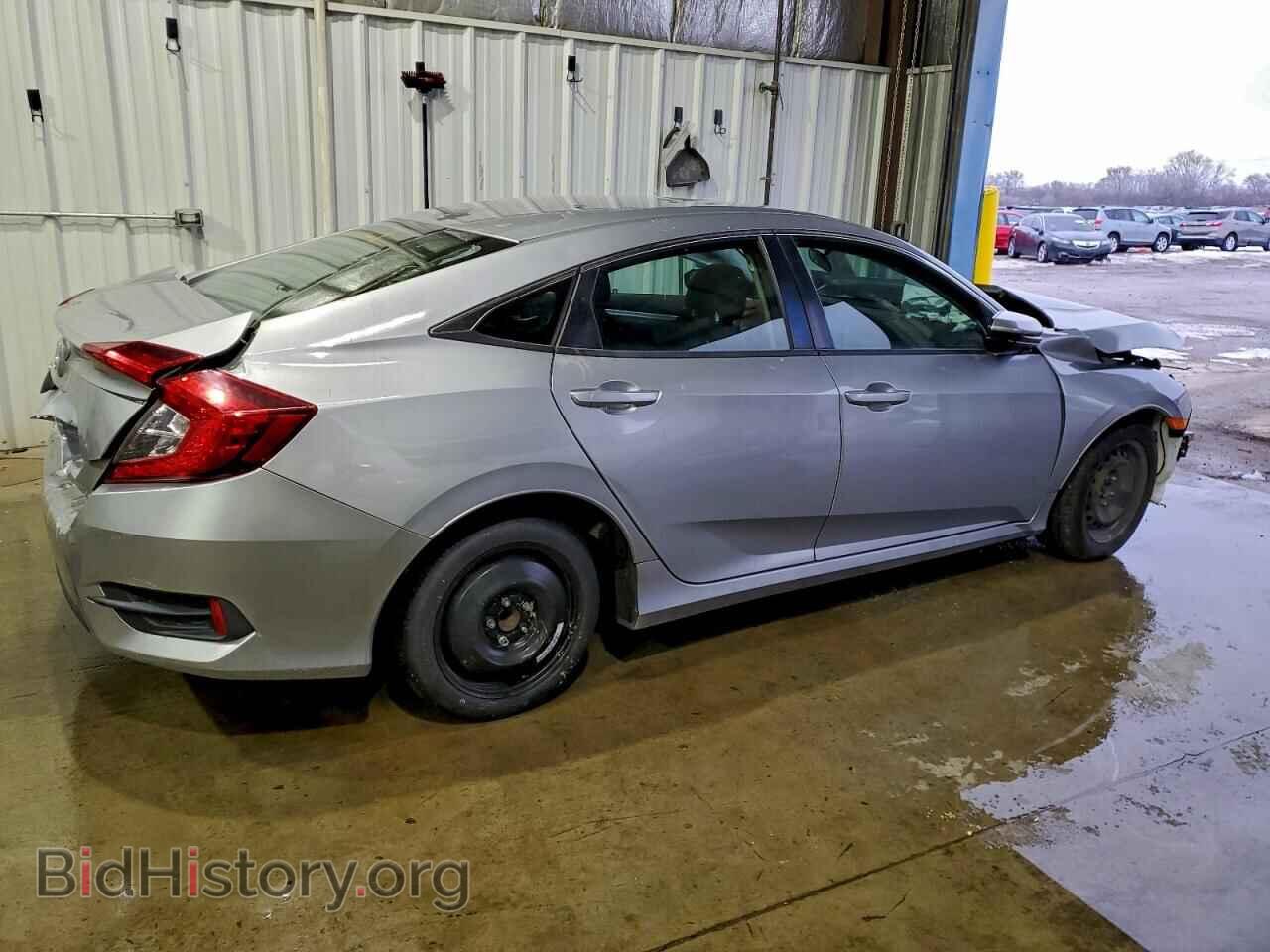 2017 HONDA CIVIC - VIN: 2HGFC2F55HH559293 - Фото 3