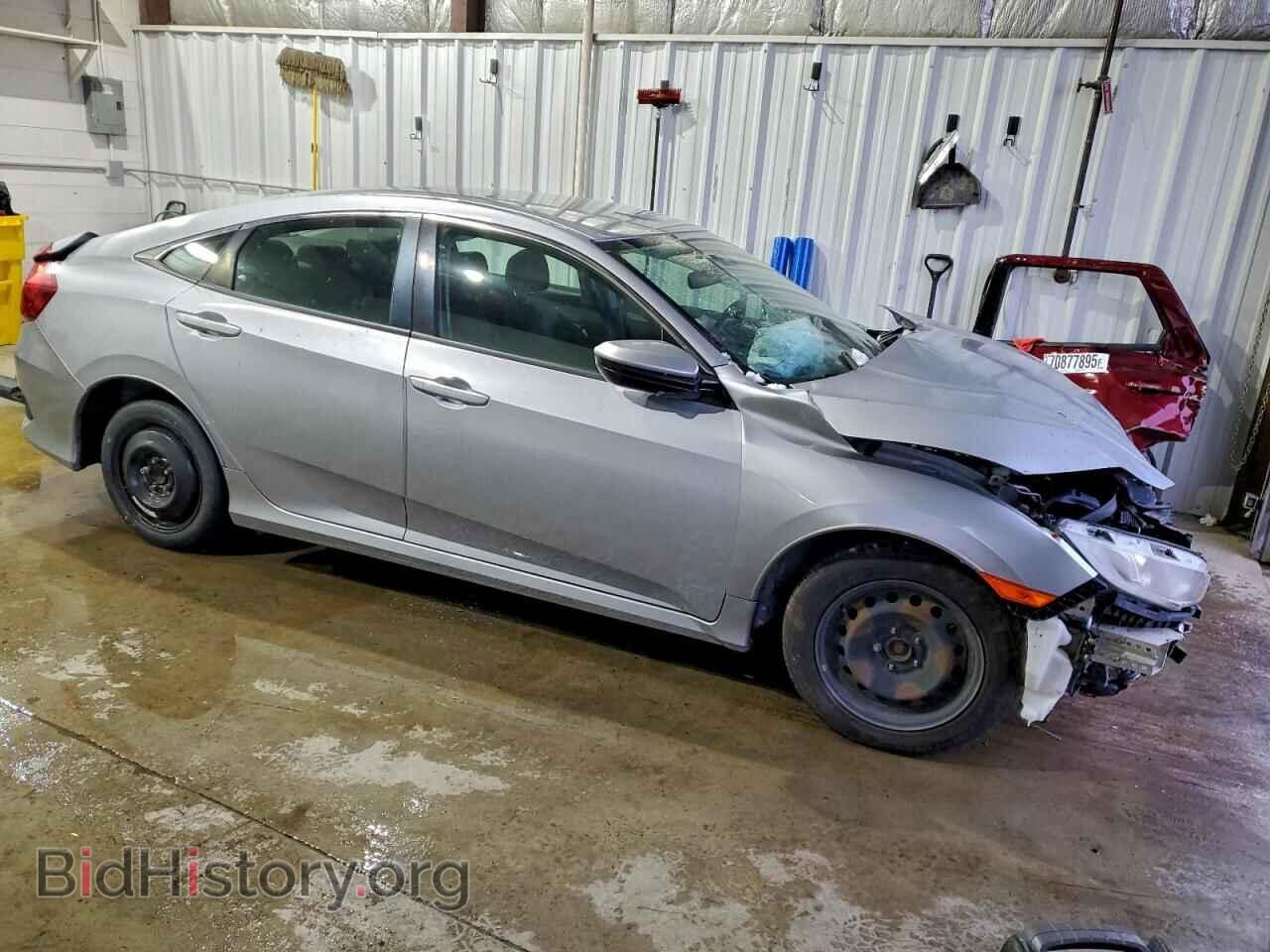 2017 HONDA CIVIC - VIN: 2HGFC2F55HH559293 - Фото 4