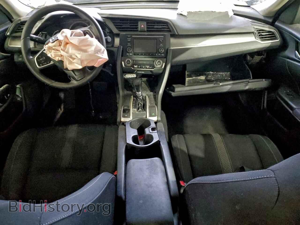2017 HONDA CIVIC - VIN: 2HGFC2F55HH559293 - Фото 8