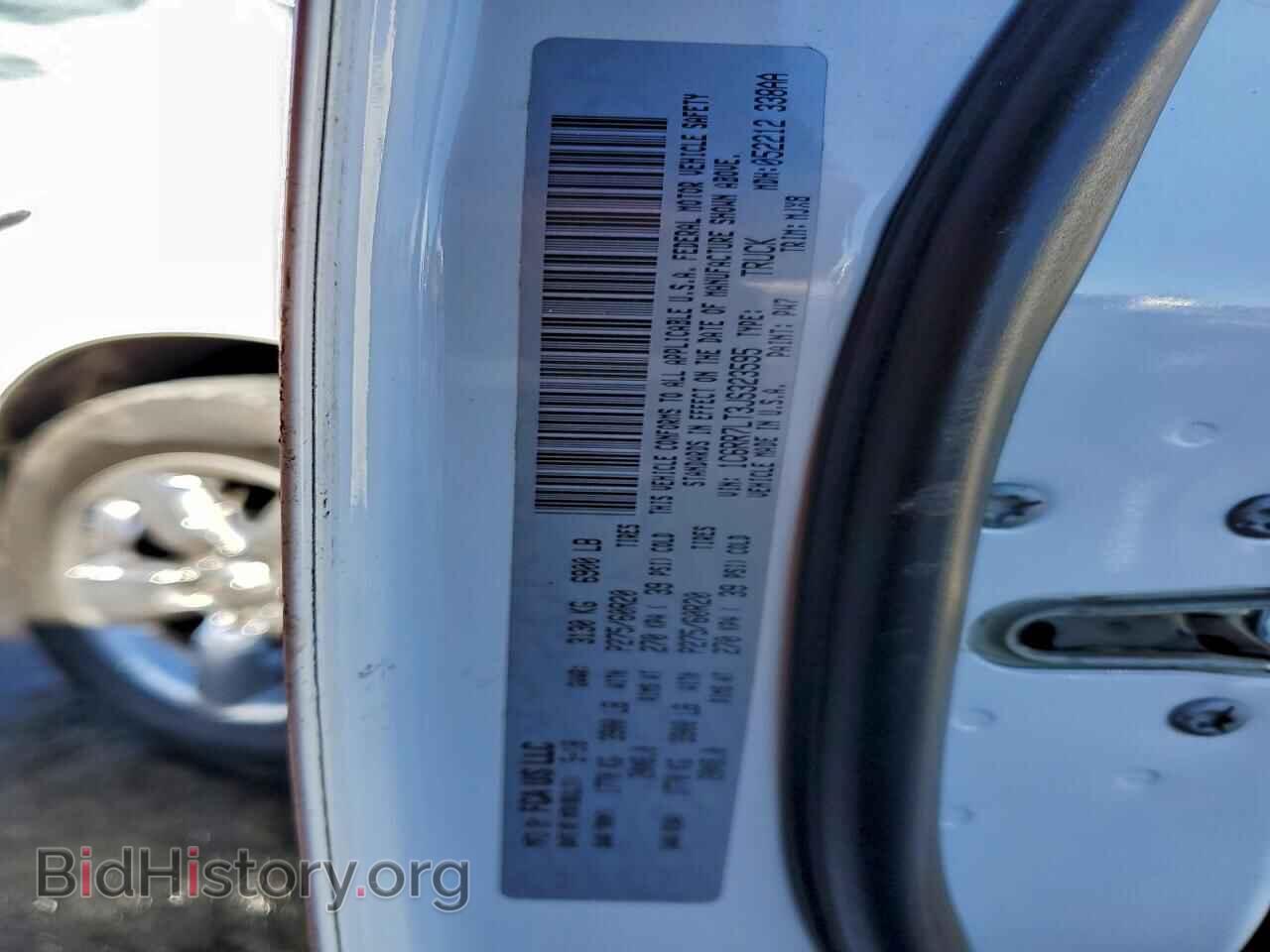 2018 RAM 1500 - VIN: 1C6RR7LT3JS323595 - Фото 13