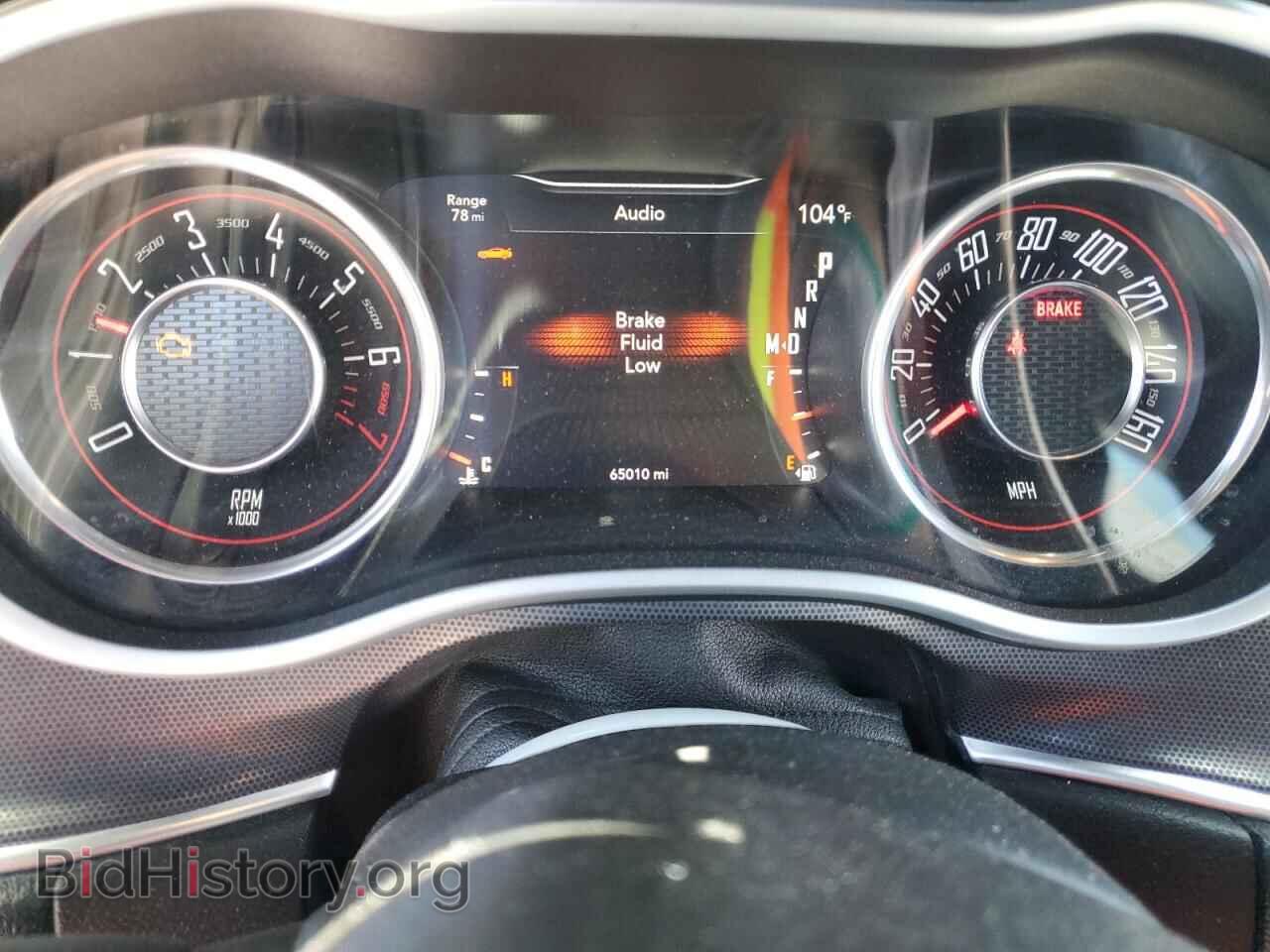 2015 DODGE CHALLENGER - VIN: 2C3CDZBGXFH724304 - Фото 9