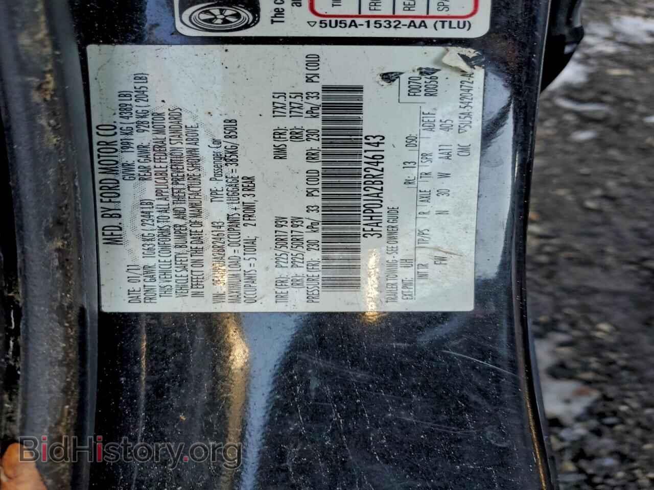 2011 FORD FUSION - VIN: 3FAHP0JA2BR246143 - Фото 12