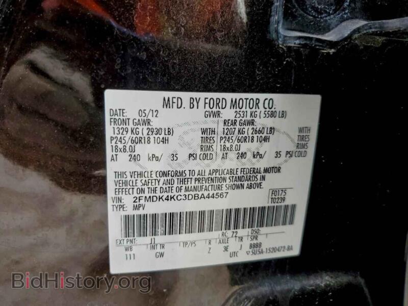 2013 Ford EDGE (VIN 2FMDK4KC3DBA44567) — photo 13 of 15