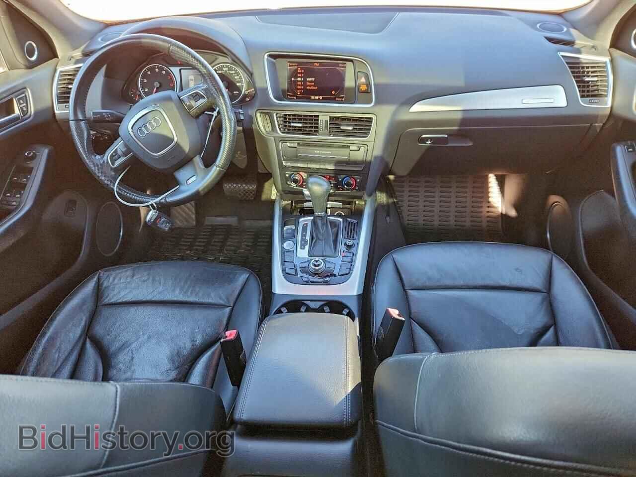 2012 AUDI Q5 - VIN: WA1DKAFP5CA035146 - Фото 8