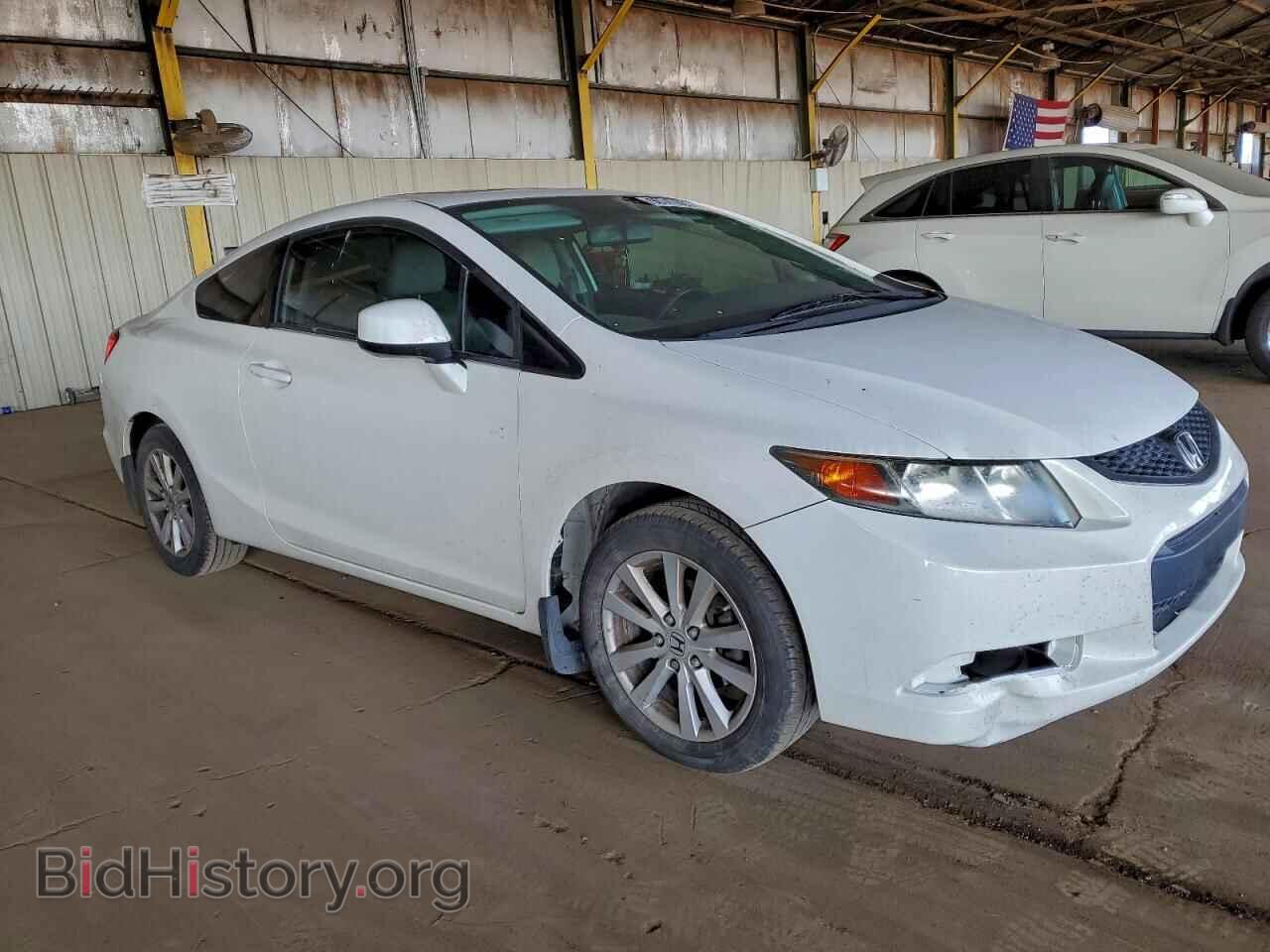2012 HONDA CIVIC - VIN: 2HGFG3B13CH546936 - Фото 4