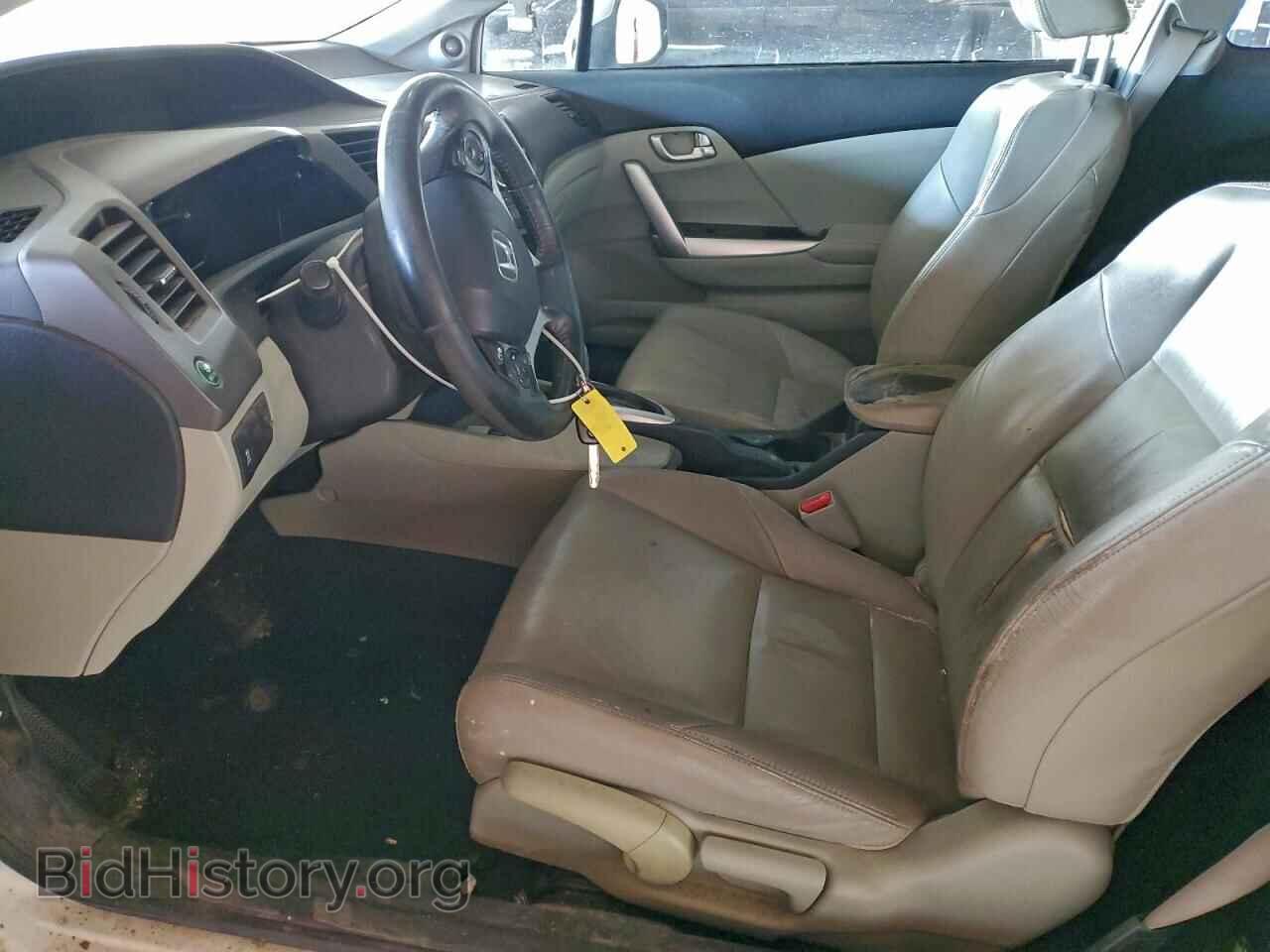 2012 HONDA CIVIC - VIN: 2HGFG3B13CH546936 - Фото 7