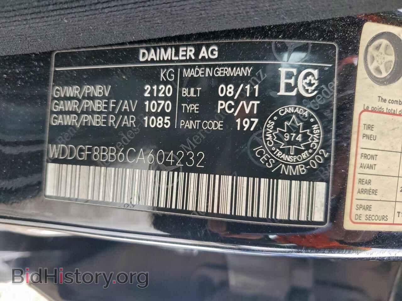2012 MERCEDES-BENZ C-CLASS - VIN: WDDGF8BB6CA604232 - Фото 12