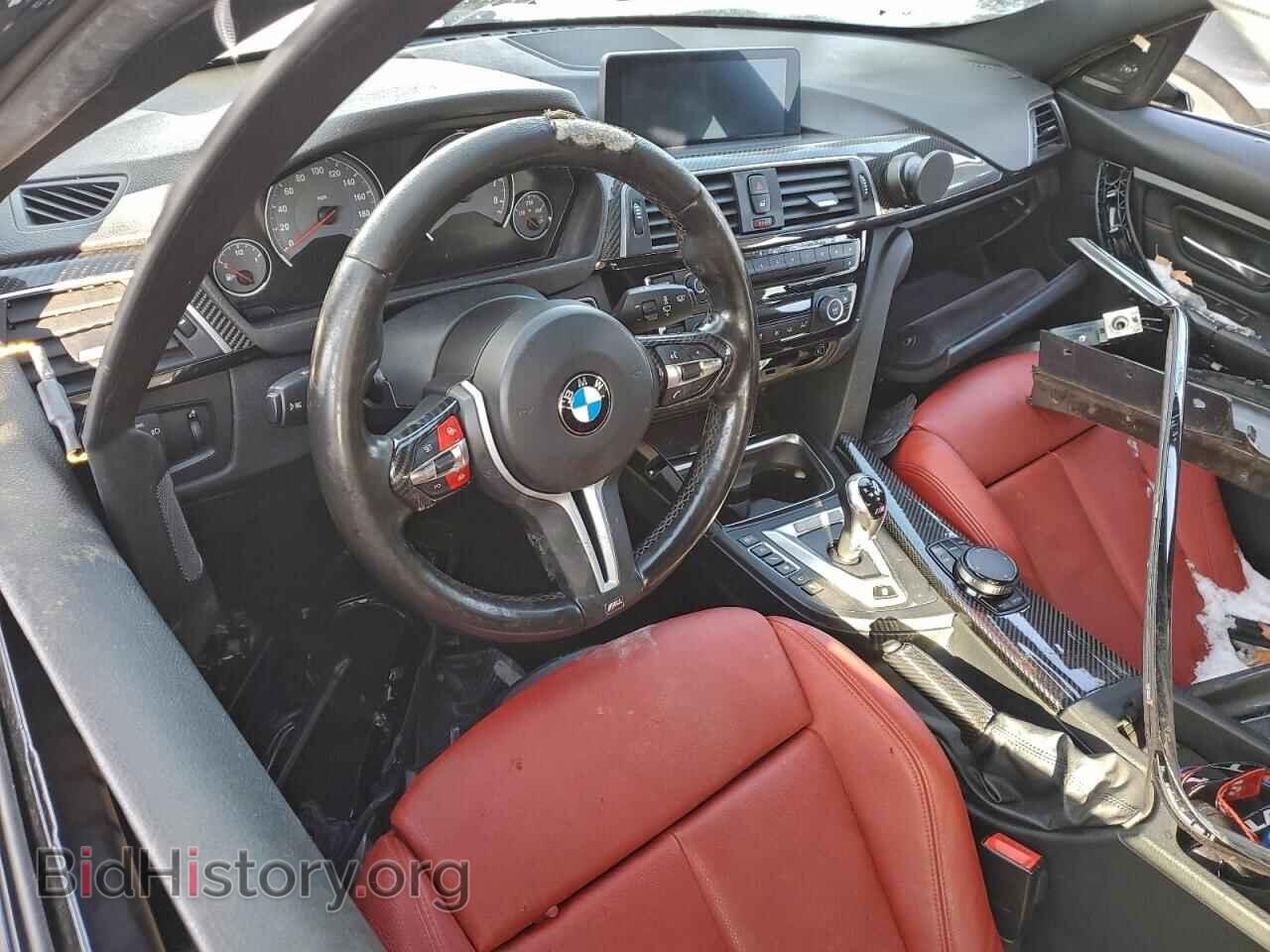2017 BMW M3 - VIN: WBS8M9C36H5G85763 - Photo 8