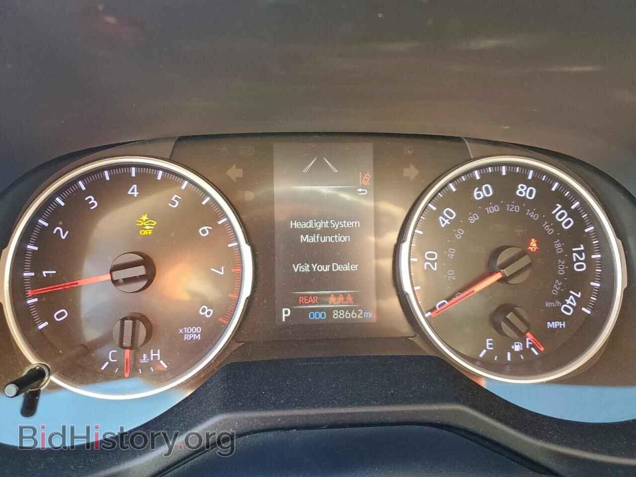 2020 TOYOTA RAV4 - VIN: 2T3H1RFV2LC064923 - Фото 9