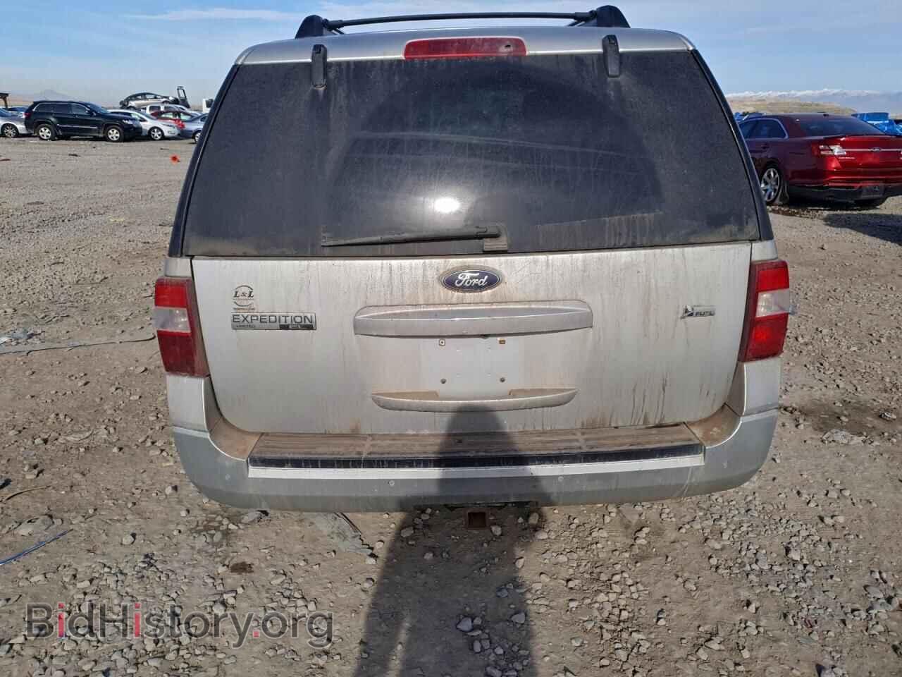 2014 FORD EXPEDITION - VIN: 1FMJK2A53EEF17576 - Фото 6