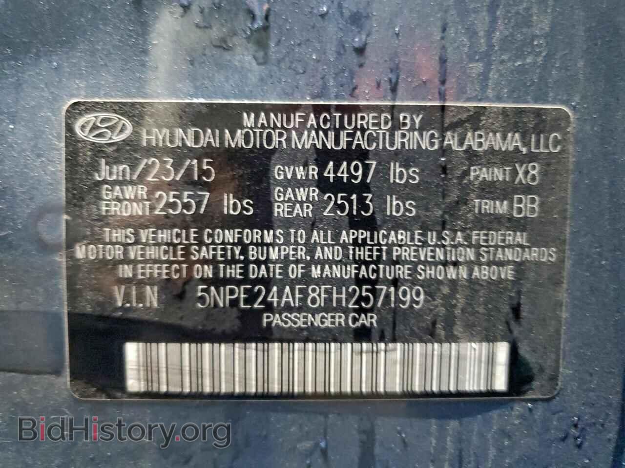 2015 HYUNDAI SONATA - VIN: 5NPE24AF8FH257199 - Фото 12