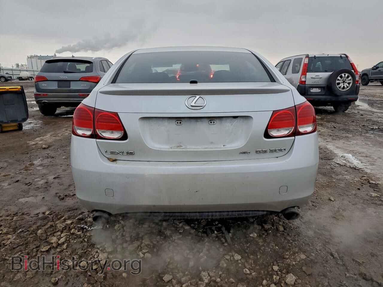 2006 LEXUS GS300 - VIN: JTHCH96S460001145 - Фото 6