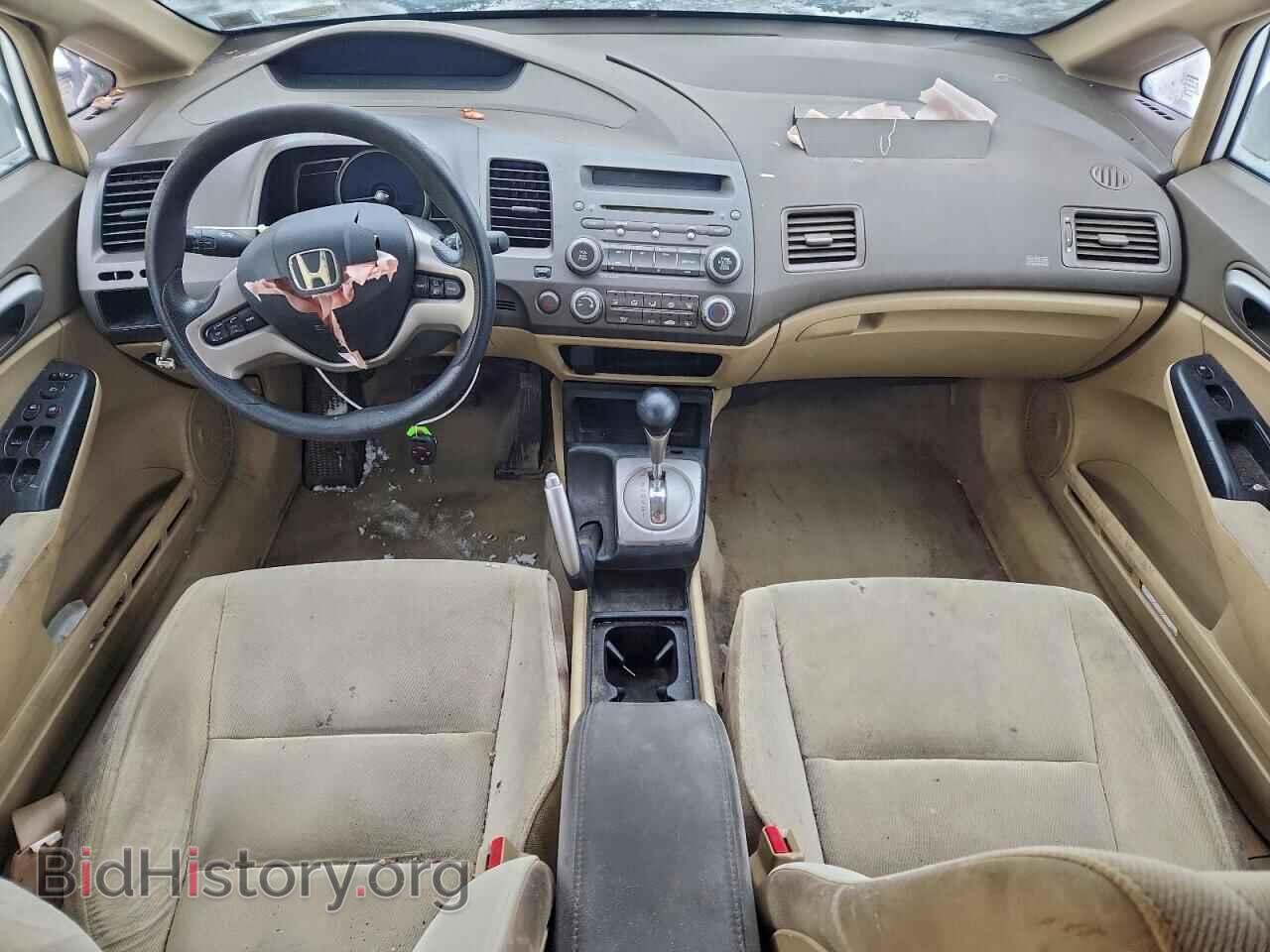 2008 HONDA CIVIC - VIN: 1HGFA16818L104096 - Фото 8