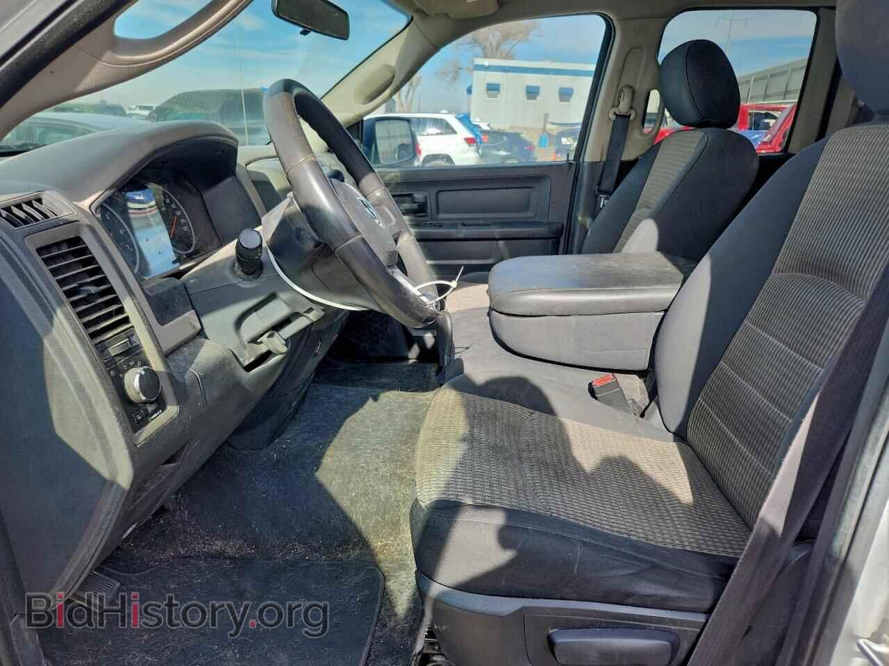 2010 DODGE All Models - VIN: 1D7RB1GK1AS134834 - Photo 7