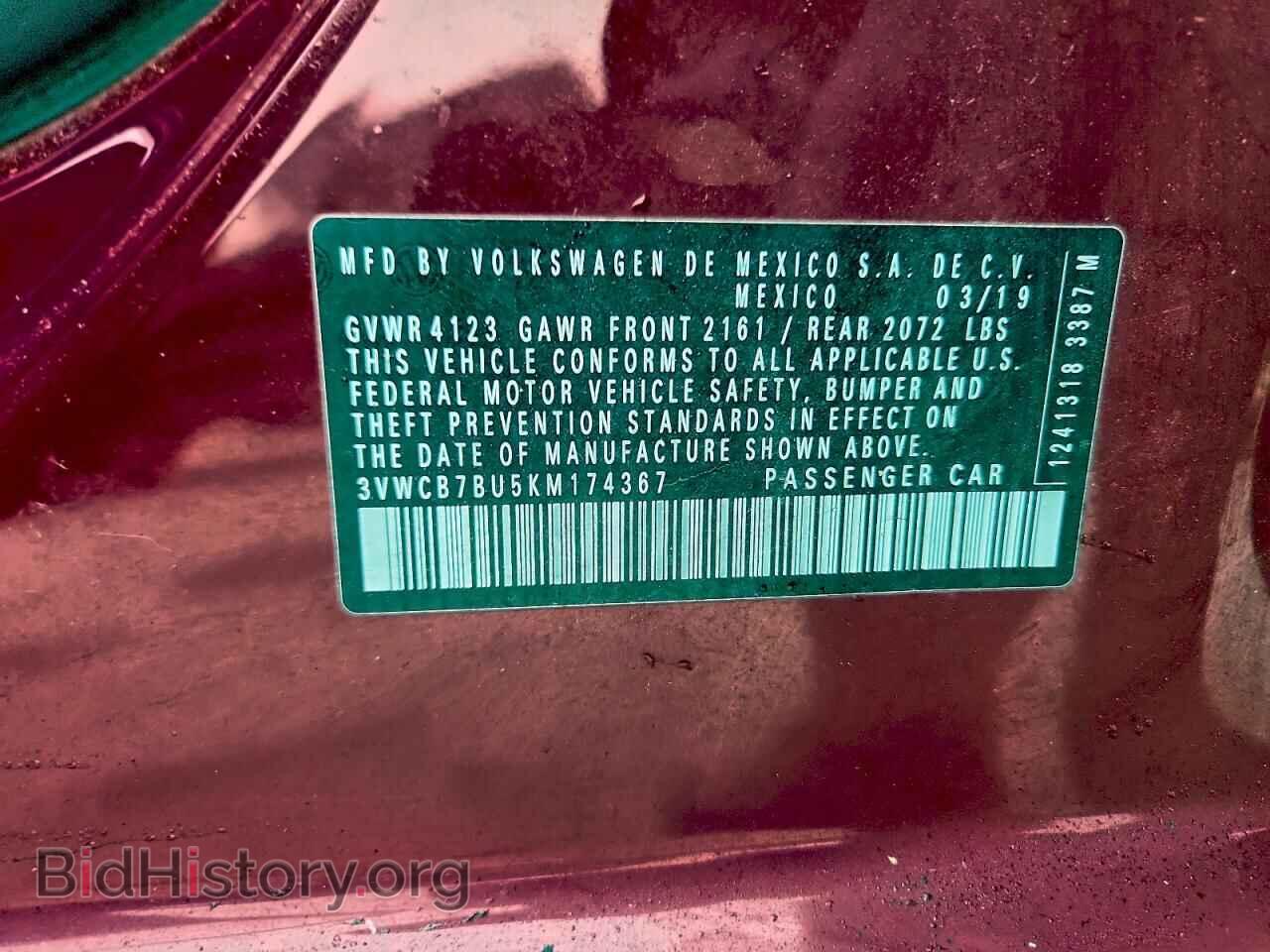 2019 VOLKSWAGEN JETTA - VIN: 3VWCB7BU5KM174367 - Фото 12