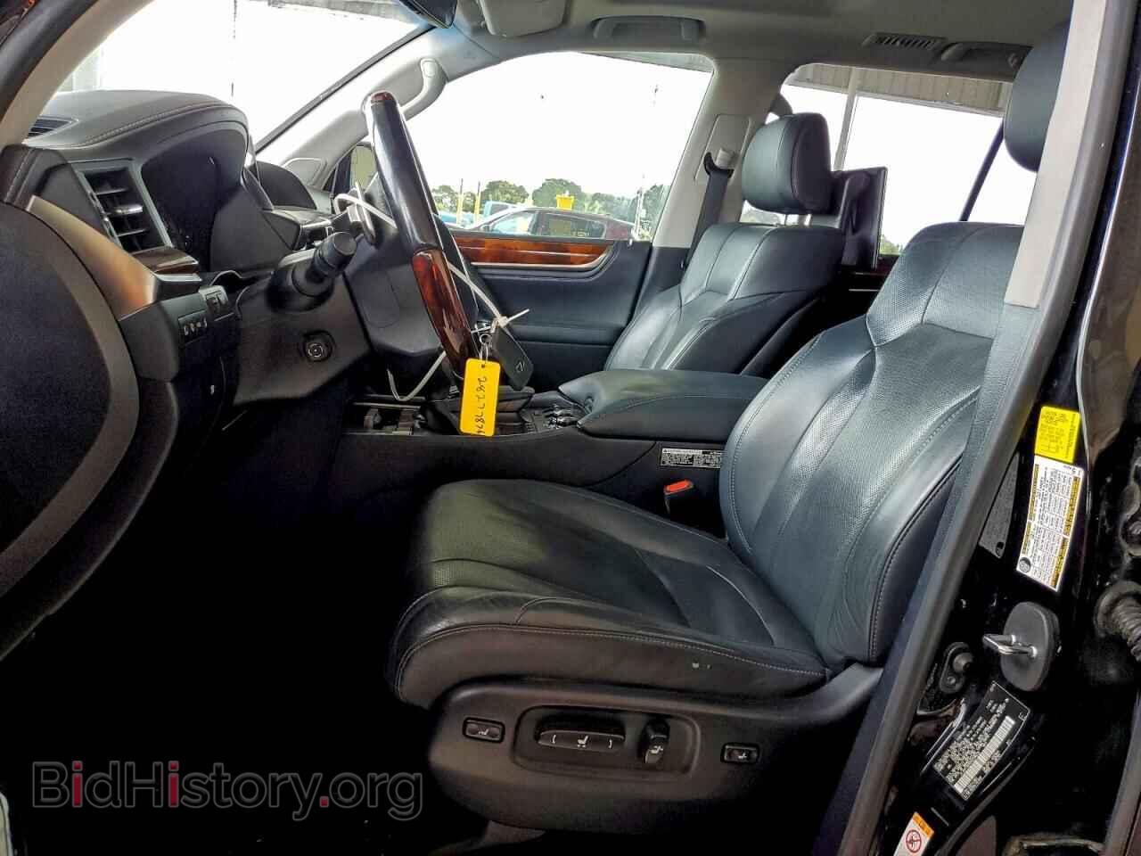 2017 LEXUS LX570 - VIN: JTJHY7AX9H4228628 - Фото 7