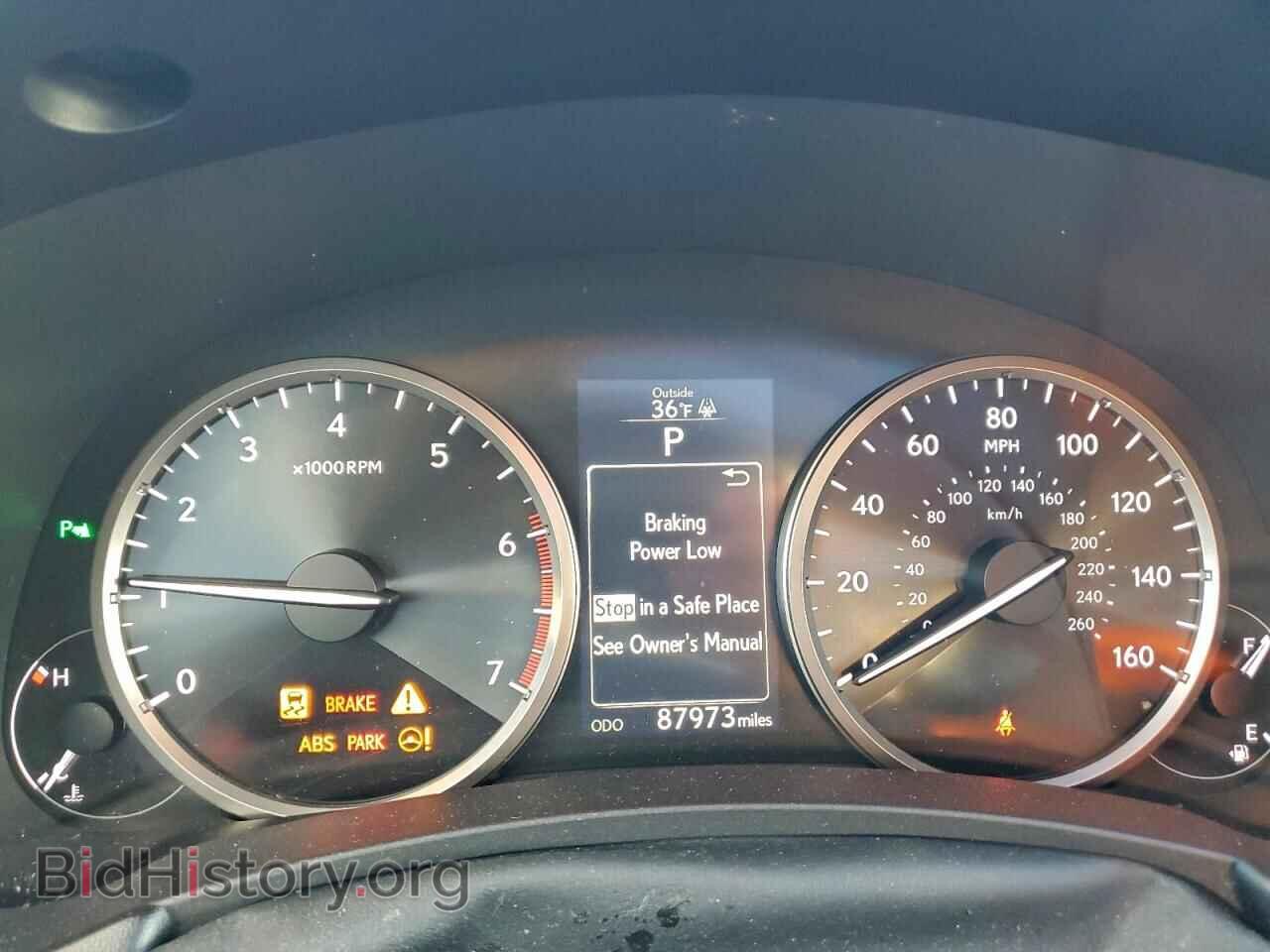 2017 LEXUS NX - VIN: JTJBARBZ0H2105673 - Фото 9