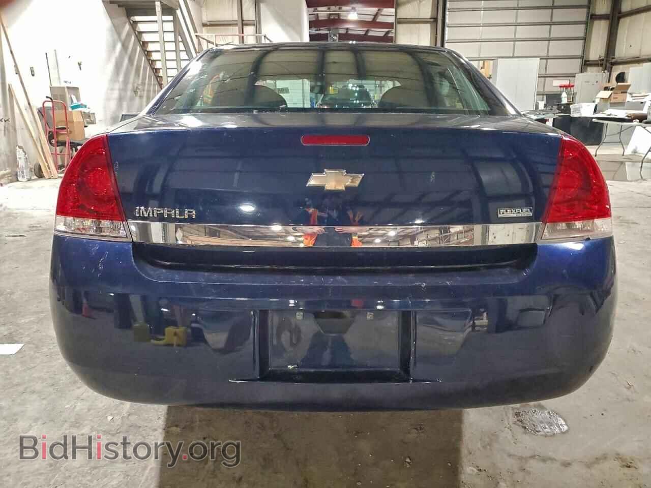 2010 CHEVROLET IMPALA - VIN: 2G1WA5EK9A1105441 - Фото 6