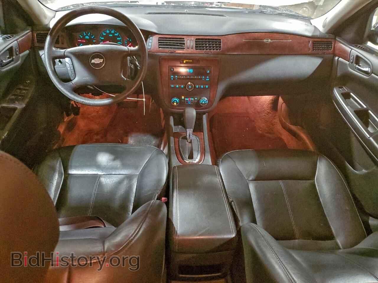 2010 CHEVROLET IMPALA - VIN: 2G1WA5EK9A1105441 - Фото 8