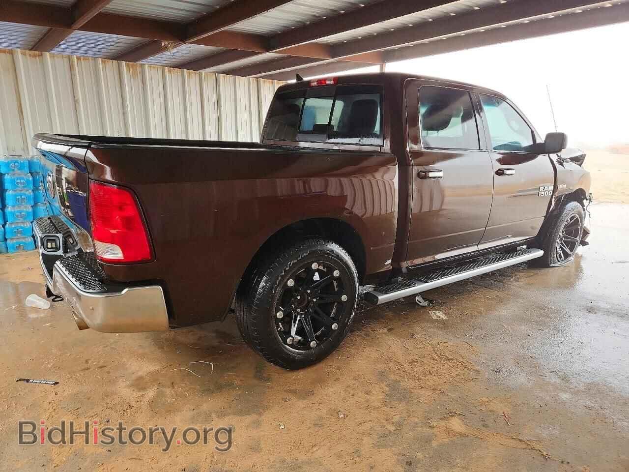 2015 RAM 1500 - VIN: 1C6RR6LT5FS623379 - Photo 3