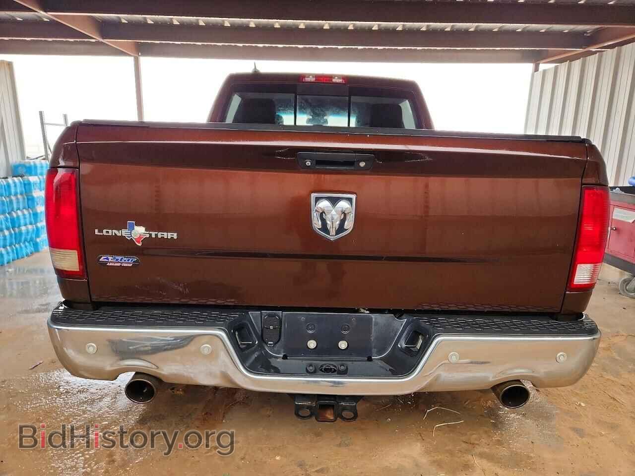 2015 RAM 1500 - VIN: 1C6RR6LT5FS623379 - Photo 6
