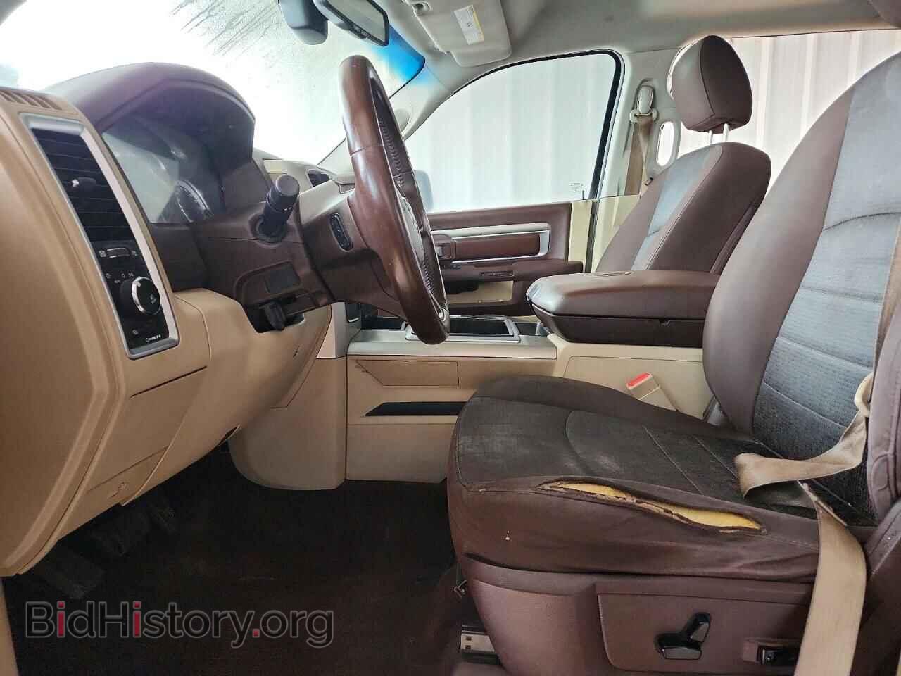2015 RAM 1500 - VIN: 1C6RR6LT5FS623379 - Photo 7