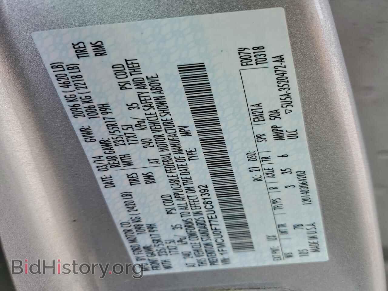 2014 FORD ESCAPE - VIN: 1FMCU0F77EUC81392 - Фото 14