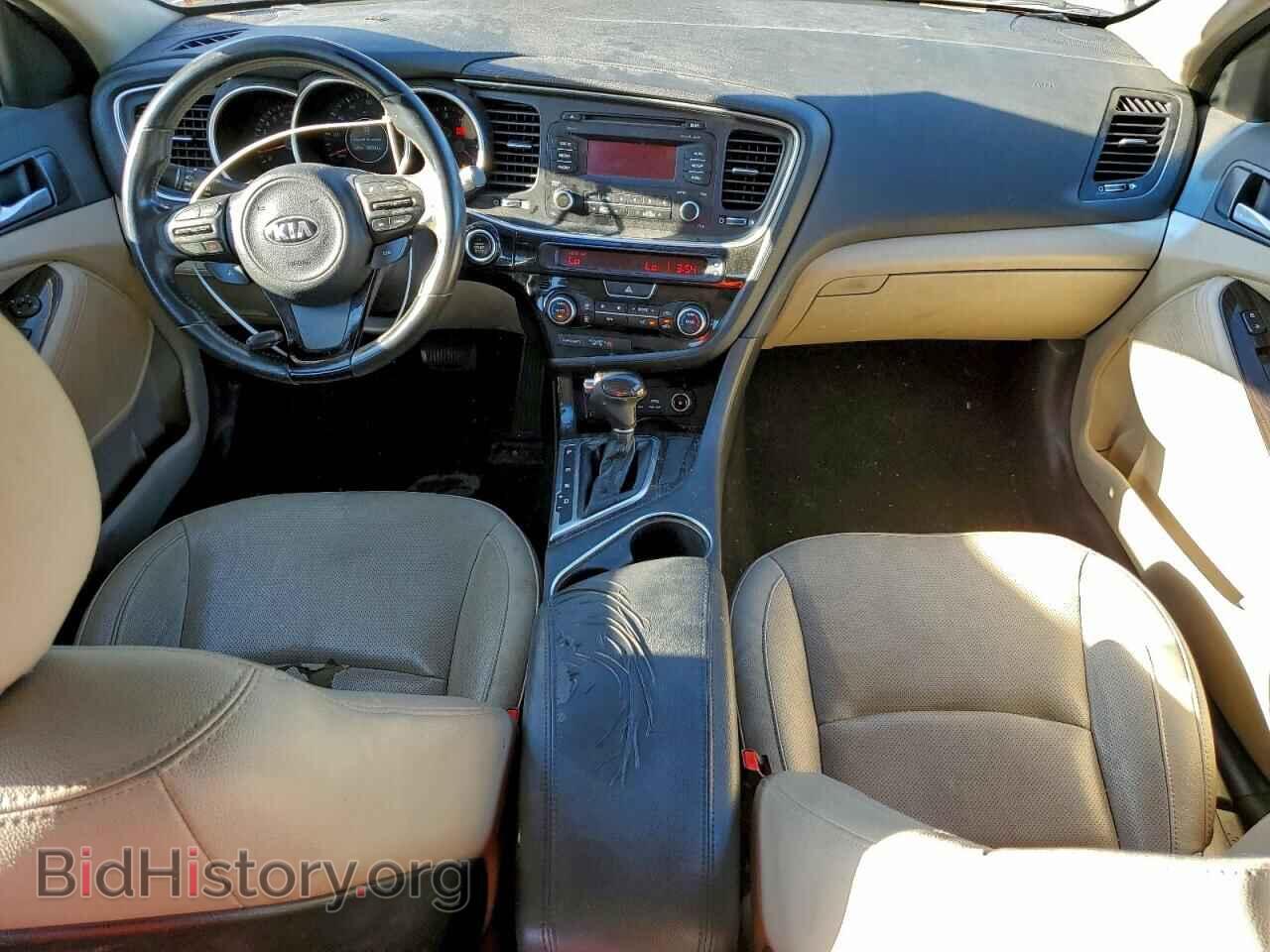2015 KIA OPTIMA - VIN: 5XXGN4A74FG437560 - Фото 8