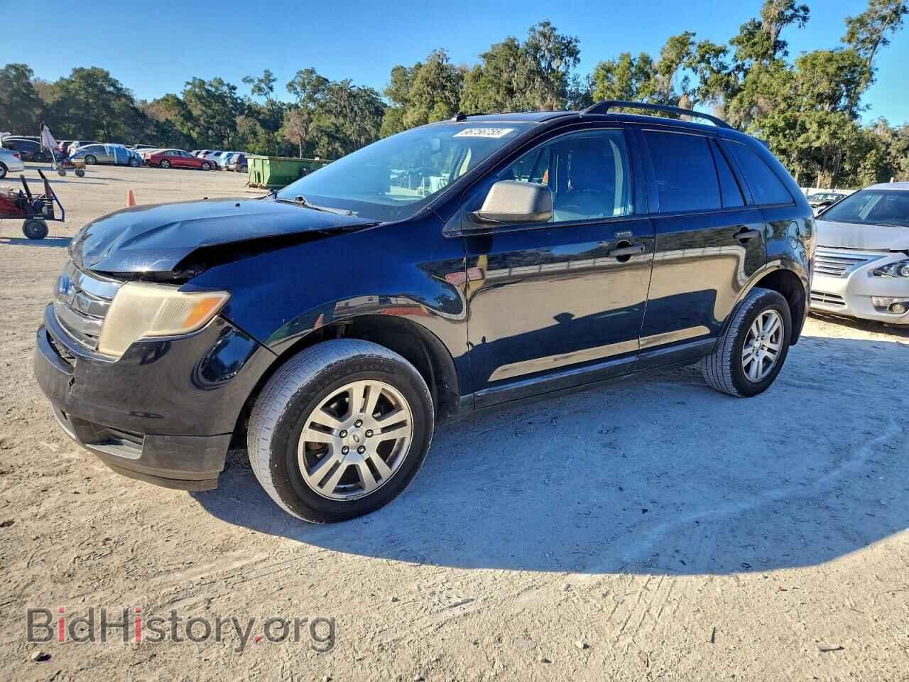 Photo 2FMDK36C48BB28293 - FORD EDGE 2008