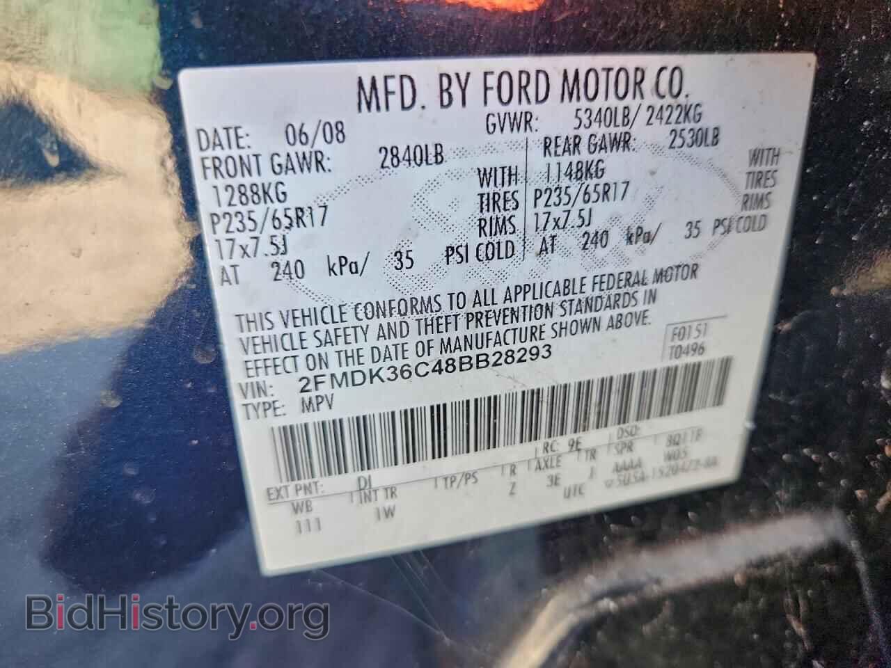 2008 FORD EDGE - VIN: 2FMDK36C48BB28293 - Photo 13