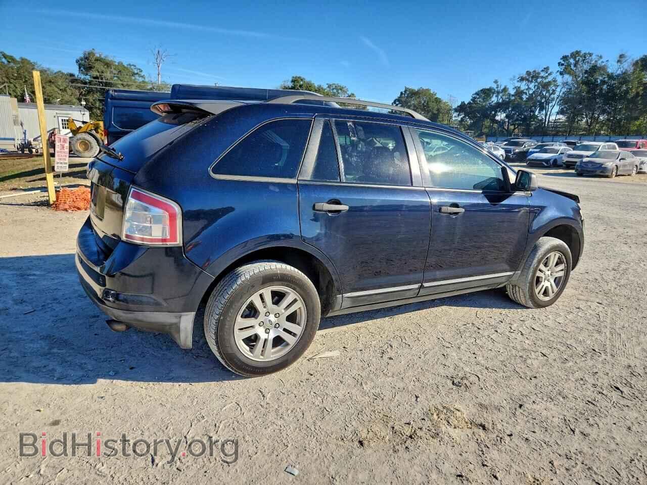 2008 FORD EDGE - VIN: 2FMDK36C48BB28293 - Photo 3