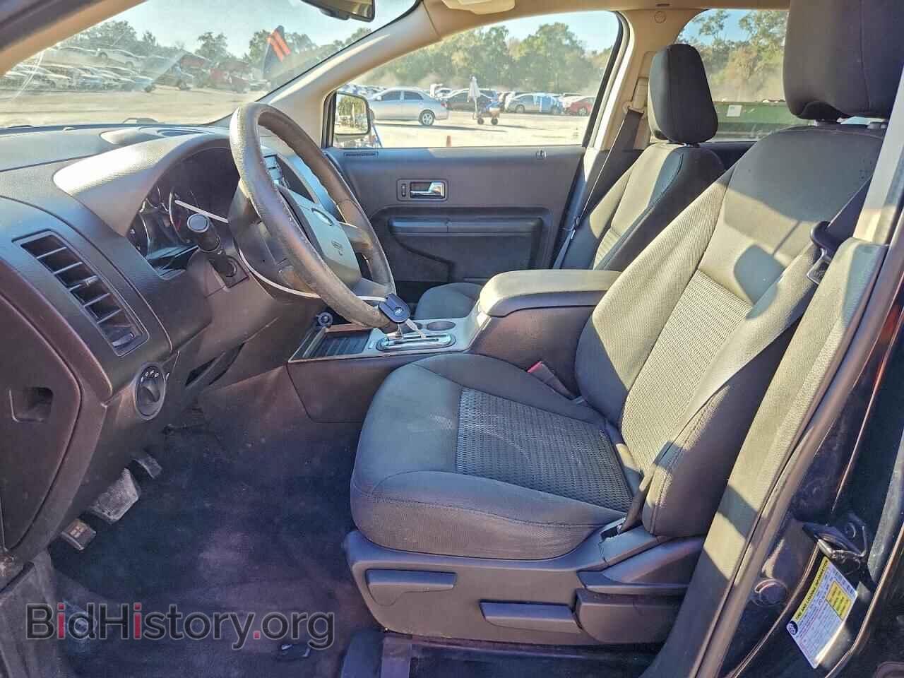 2008 FORD EDGE - VIN: 2FMDK36C48BB28293 - Photo 7