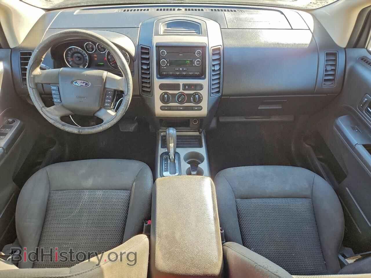2008 FORD EDGE - VIN: 2FMDK36C48BB28293 - Photo 8